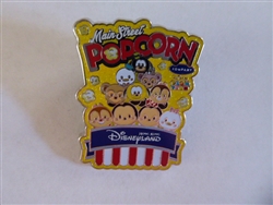 HKDL Popcorn and Pretzel Mystery Tsum Tsum Disney Pin 126392