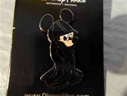 FiGPiN Disney Kingdom Hearts Org13 Mickey #562 - US