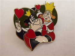 Disney Trading Pins 95871: Disney Couples - Mystery Pack - King and ...